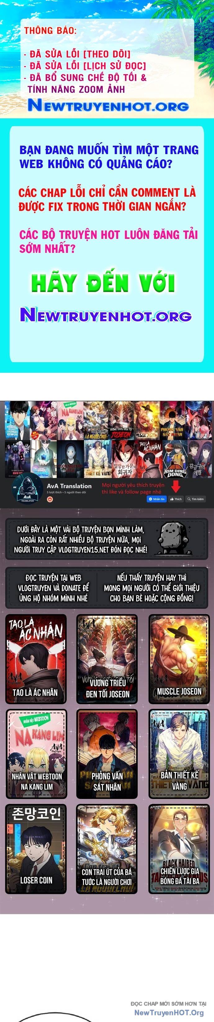 Cô Gái Từ Ứng Dụng Nhắn Tin Ngẫu Nhiên Chapter 277 - 1