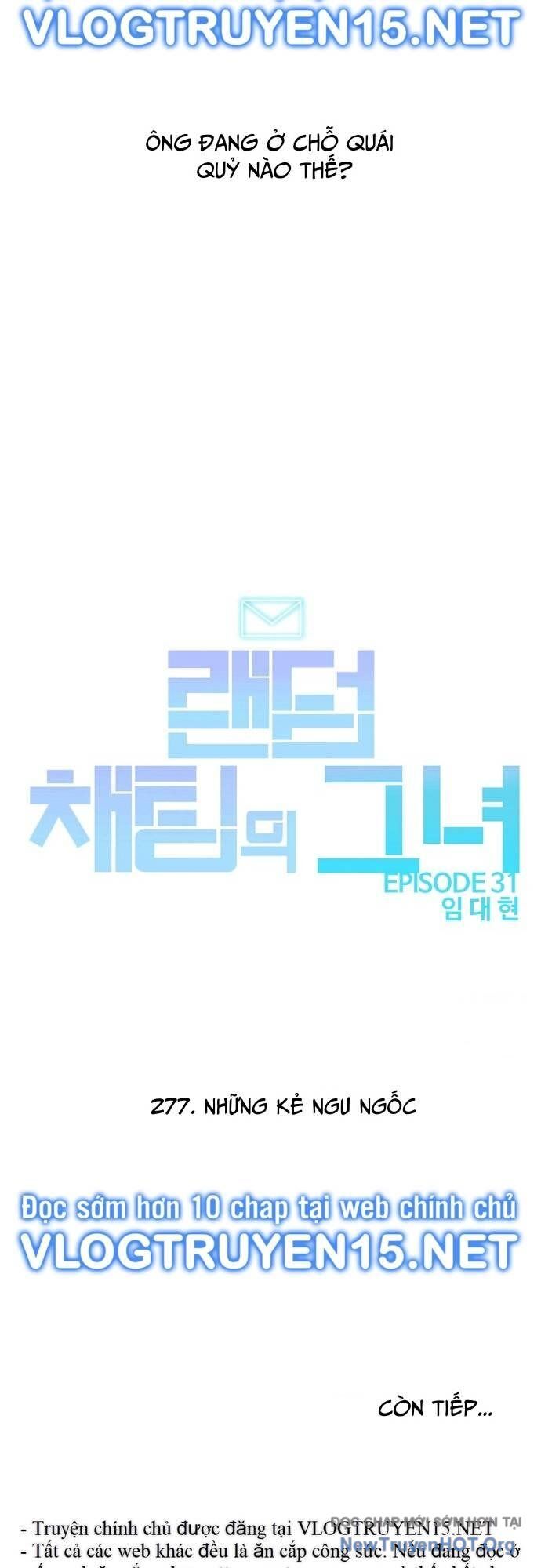 Cô Gái Từ Ứng Dụng Nhắn Tin Ngẫu Nhiên Chapter 277 - 57