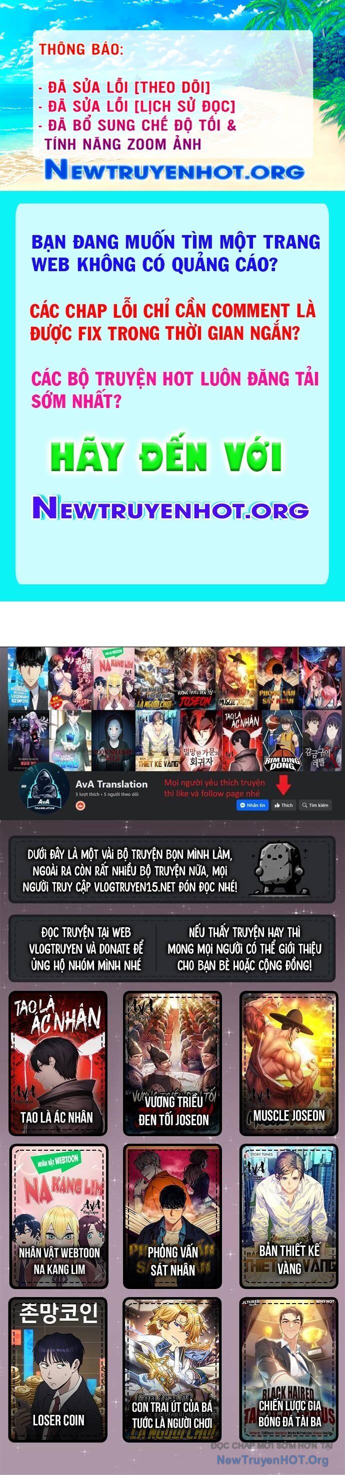 Cô Gái Từ Ứng Dụng Nhắn Tin Ngẫu Nhiên Chapter 290 - 1