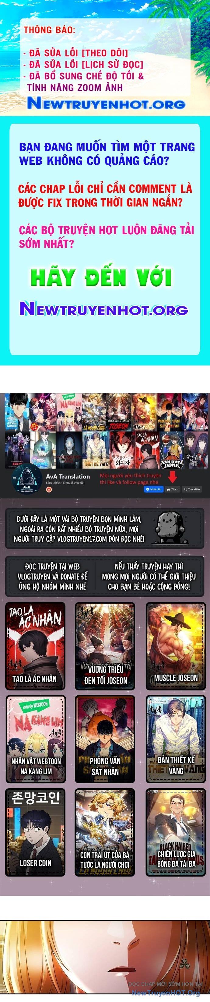 Cô Gái Từ Ứng Dụng Nhắn Tin Ngẫu Nhiên Chapter 301 - 1