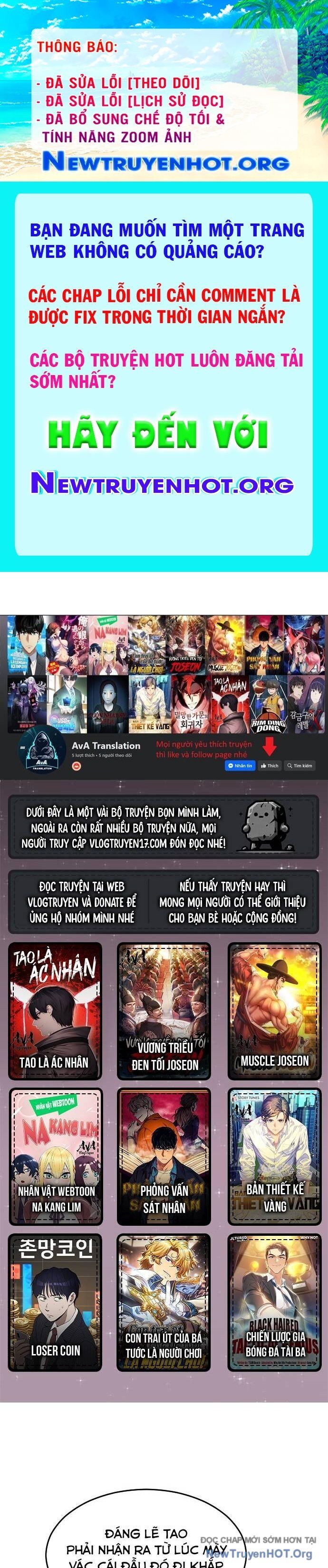 Cô Gái Từ Ứng Dụng Nhắn Tin Ngẫu Nhiên Chapter 302 - 1