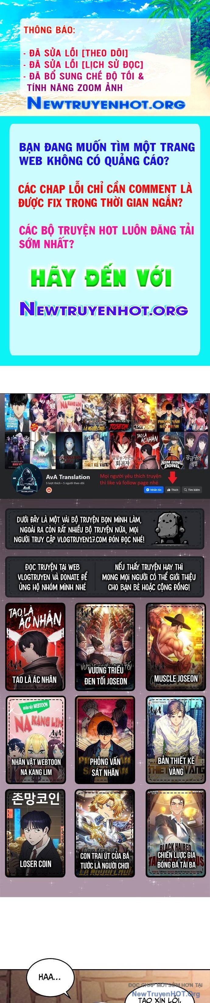 Cô Gái Từ Ứng Dụng Nhắn Tin Ngẫu Nhiên Chapter 306 - 1