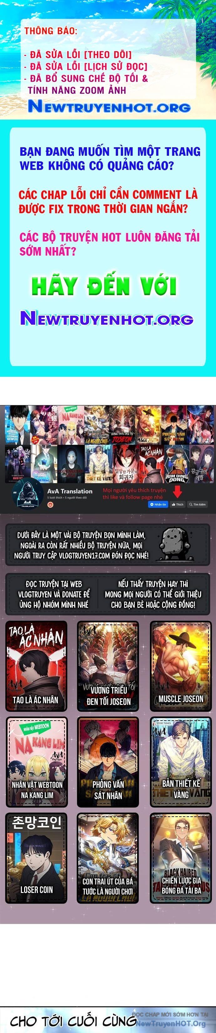 Cô Gái Từ Ứng Dụng Nhắn Tin Ngẫu Nhiên Chapter 307 - 1