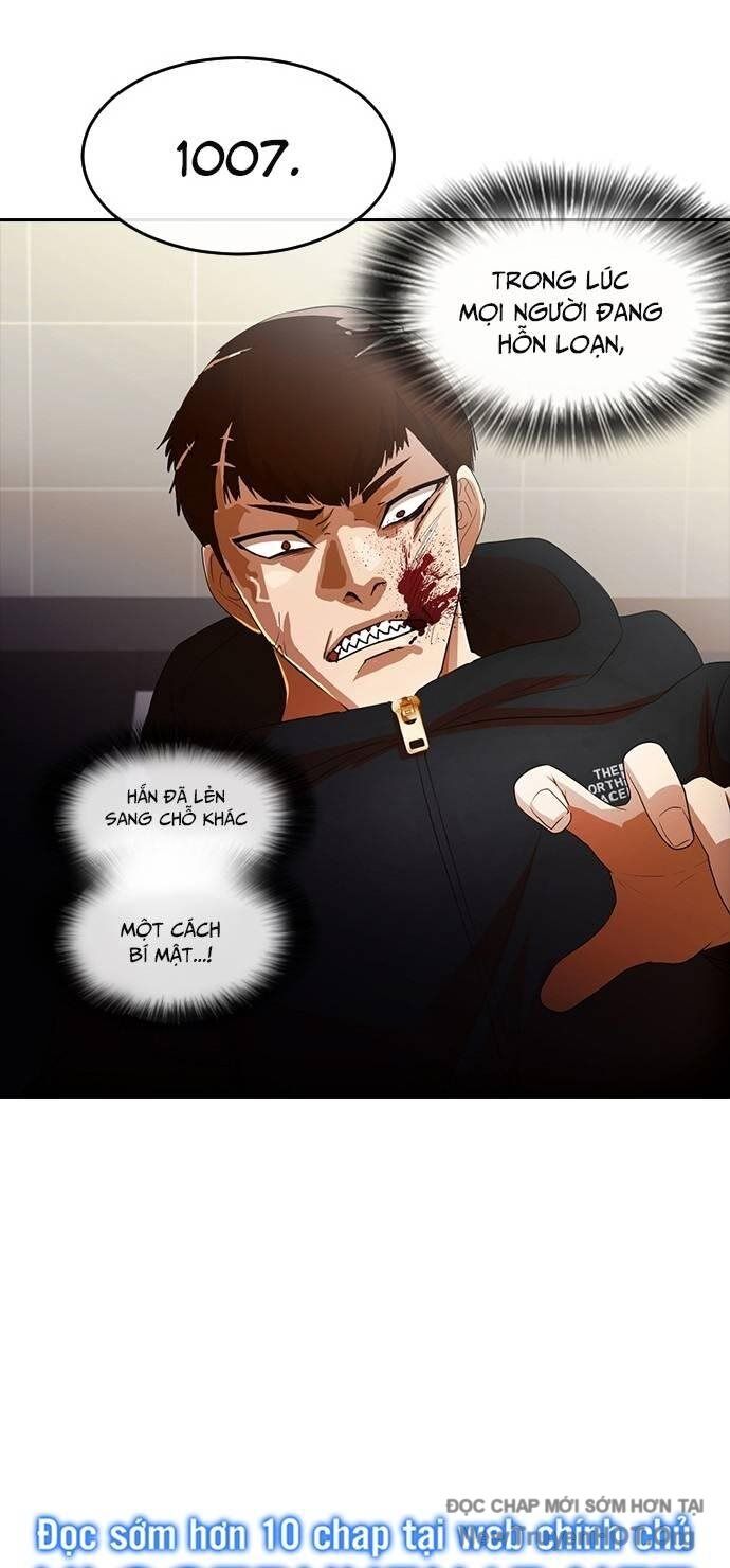 Cô Gái Từ Ứng Dụng Nhắn Tin Ngẫu Nhiên Chapter 307 - 78