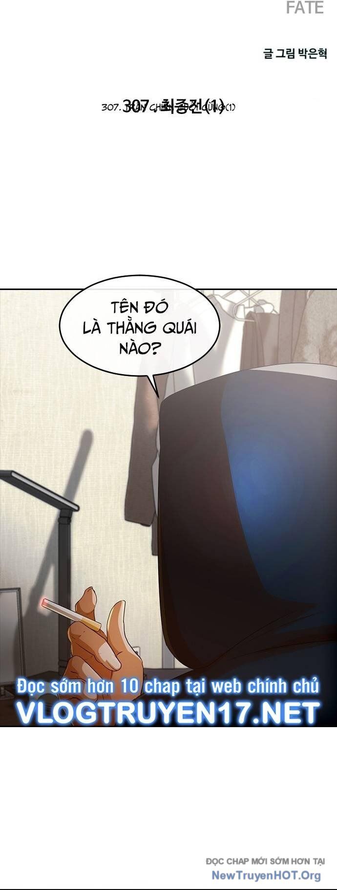 Cô Gái Từ Ứng Dụng Nhắn Tin Ngẫu Nhiên Chapter 307 - 10