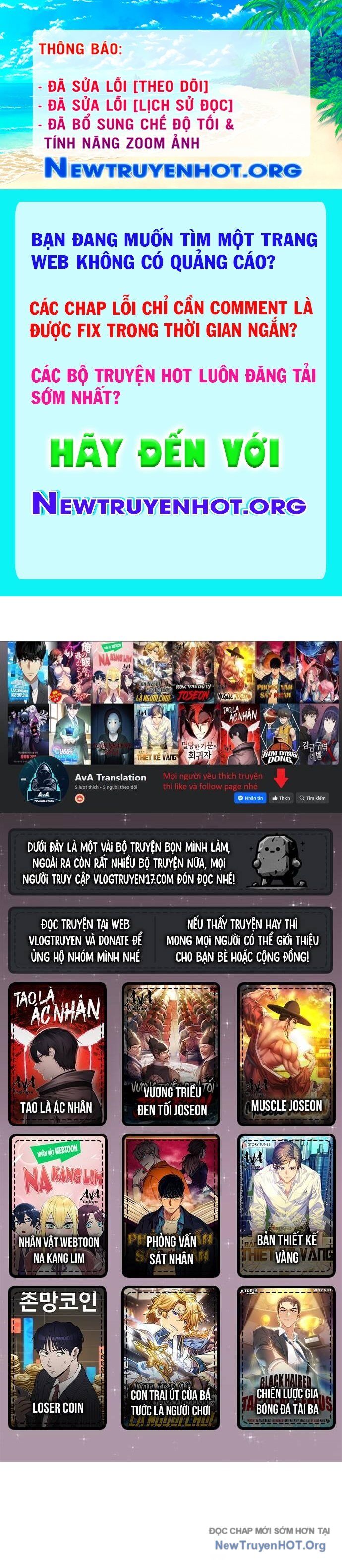 Cô Gái Từ Ứng Dụng Nhắn Tin Ngẫu Nhiên Chapter 308 - 1