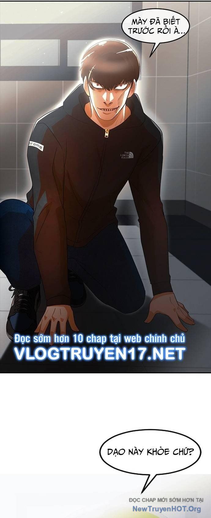 Cô Gái Từ Ứng Dụng Nhắn Tin Ngẫu Nhiên Chapter 308 - 8