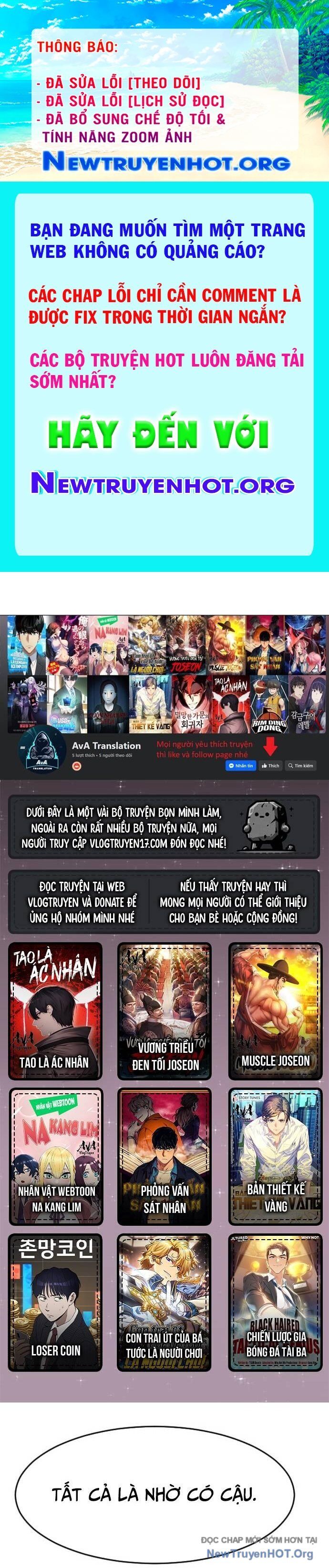 Cô Gái Từ Ứng Dụng Nhắn Tin Ngẫu Nhiên Chapter 311 - 1