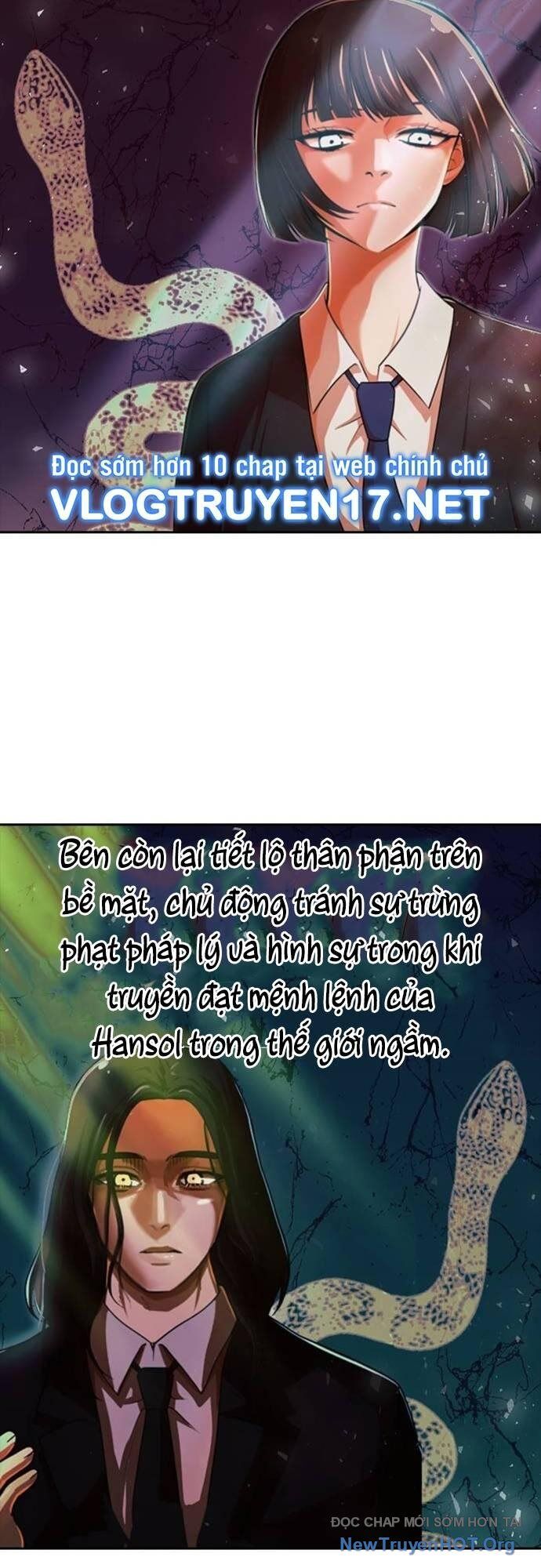 Cô Gái Từ Ứng Dụng Nhắn Tin Ngẫu Nhiên Chapter 311 - 4