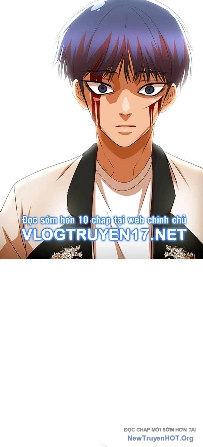 Cô Gái Từ Ứng Dụng Nhắn Tin Ngẫu Nhiên Chapter 311 - 49