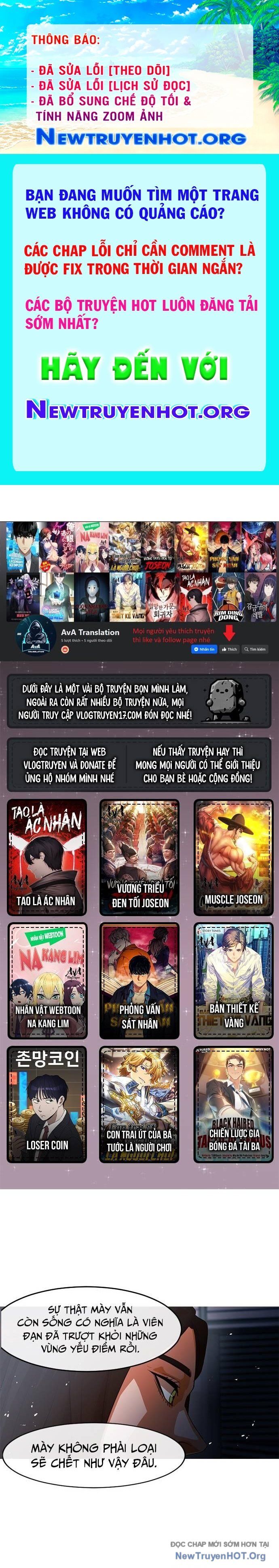 Cô Gái Từ Ứng Dụng Nhắn Tin Ngẫu Nhiên Chapter 313 - 1