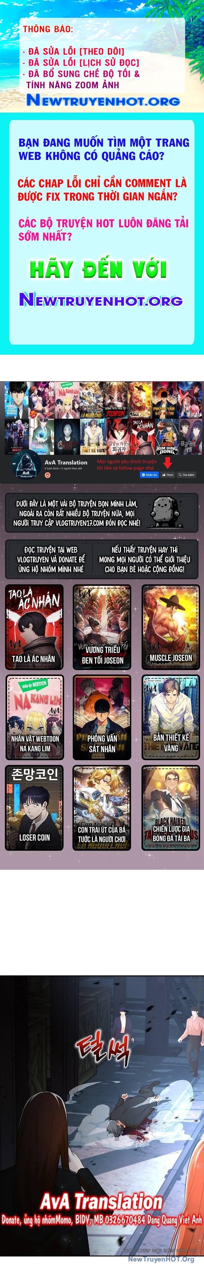 Cô Gái Từ Ứng Dụng Nhắn Tin Ngẫu Nhiên Chapter 314 - 1