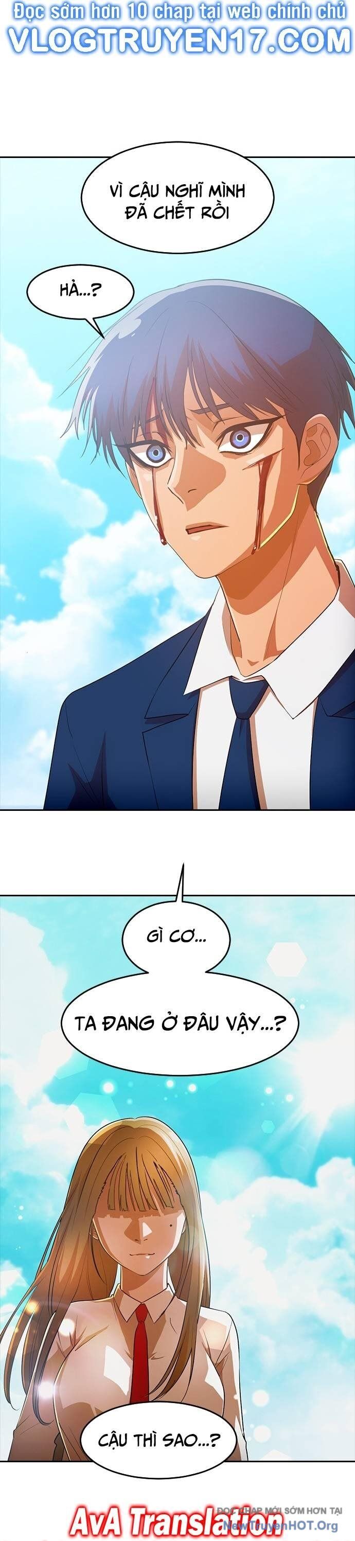 Cô Gái Từ Ứng Dụng Nhắn Tin Ngẫu Nhiên Chapter 314 - 16