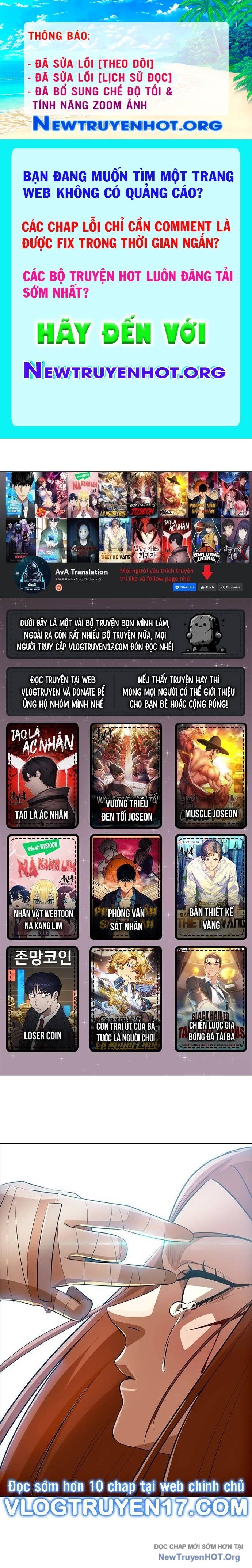 Cô Gái Từ Ứng Dụng Nhắn Tin Ngẫu Nhiên Chapter 315 - 1