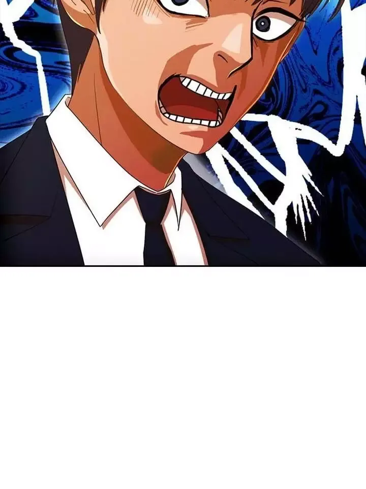 Cô Gái Từ Ứng Dụng Nhắn Tin Ngẫu Nhiên Chapter 319 - 106