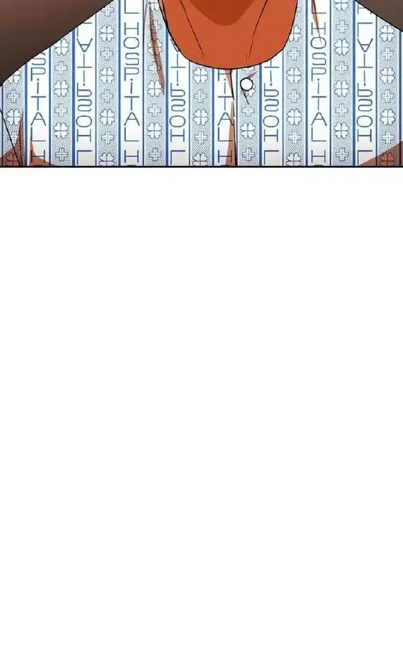 Cô Gái Từ Ứng Dụng Nhắn Tin Ngẫu Nhiên Chapter 319 - 4