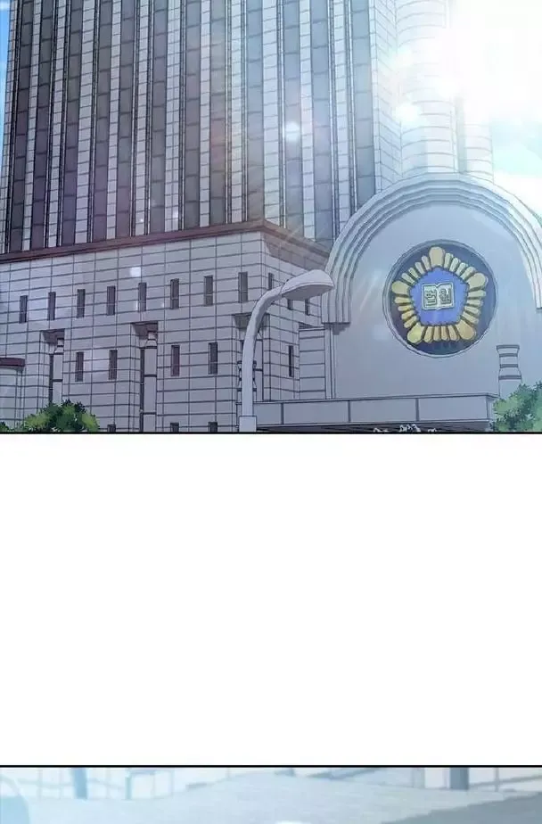 Cô Gái Từ Ứng Dụng Nhắn Tin Ngẫu Nhiên Chapter 319 - 91