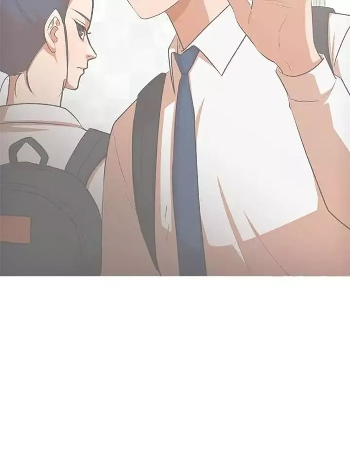 Cô Gái Từ Ứng Dụng Nhắn Tin Ngẫu Nhiên Chapter 319 - 96