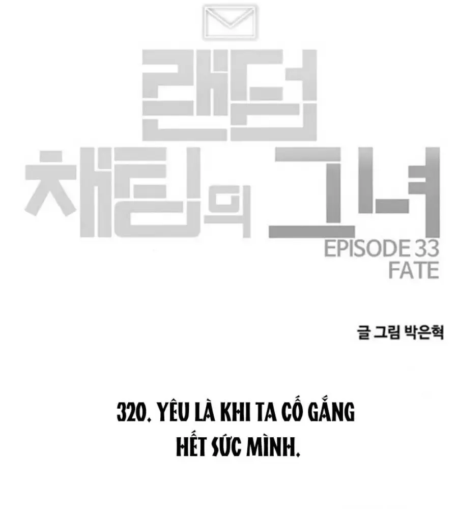Cô Gái Từ Ứng Dụng Nhắn Tin Ngẫu Nhiên Chapter 320 - 152