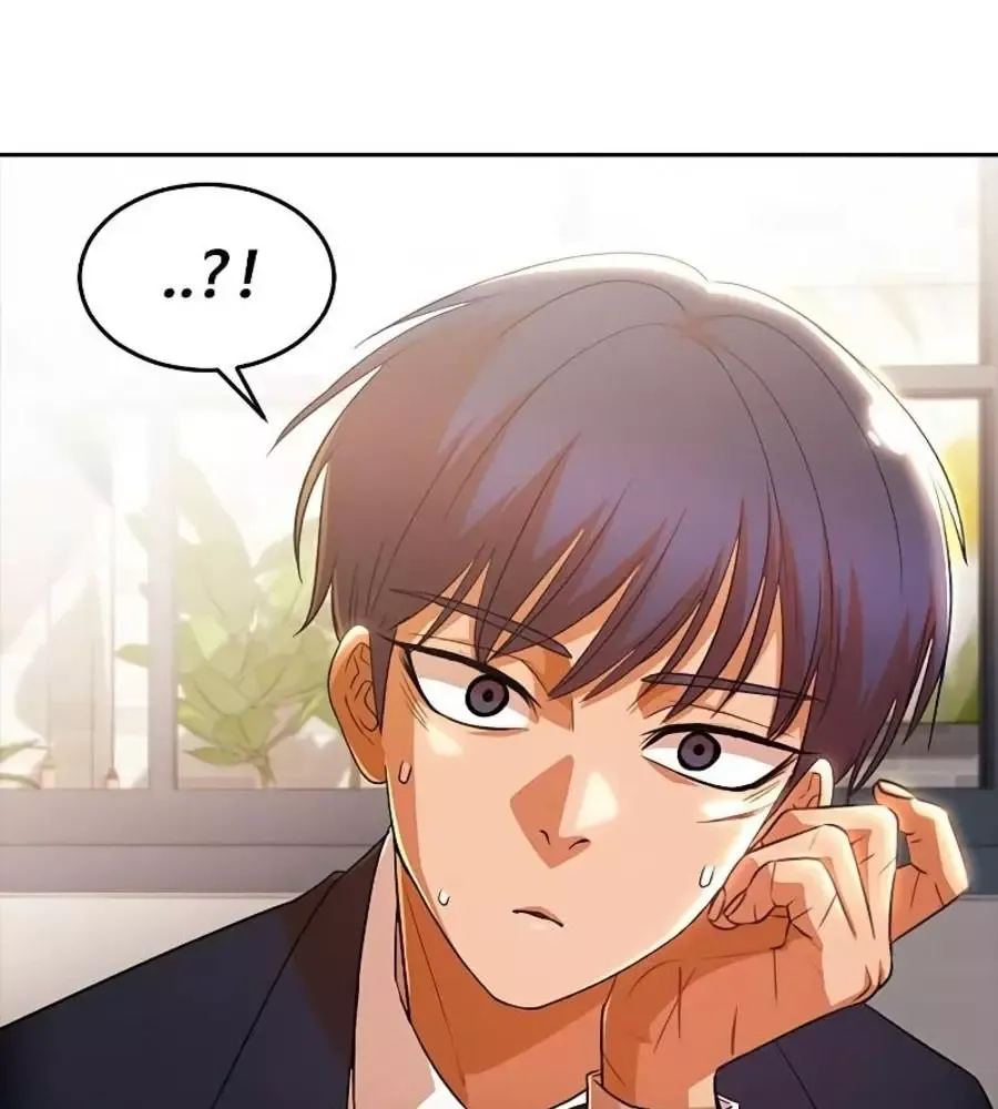 Cô Gái Từ Ứng Dụng Nhắn Tin Ngẫu Nhiên Chapter 320 - 86