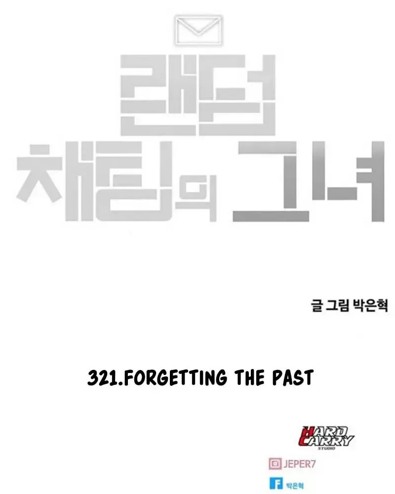 Cô Gái Từ Ứng Dụng Nhắn Tin Ngẫu Nhiên Chapter 321 - 105