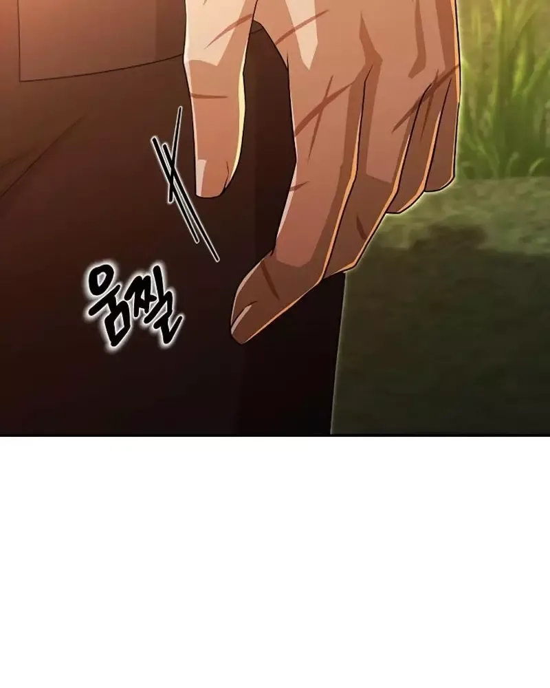 Cô Gái Từ Ứng Dụng Nhắn Tin Ngẫu Nhiên Chapter 321 - 31