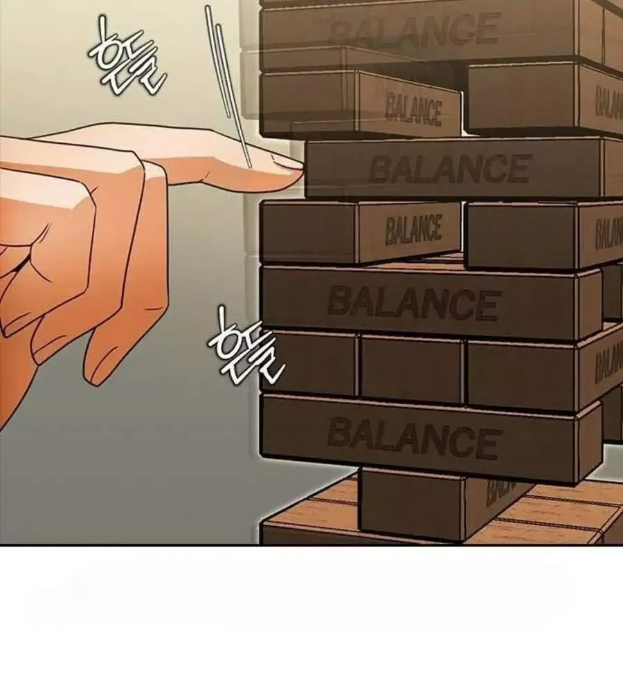 Cô Gái Từ Ứng Dụng Nhắn Tin Ngẫu Nhiên Chapter 330 - 107