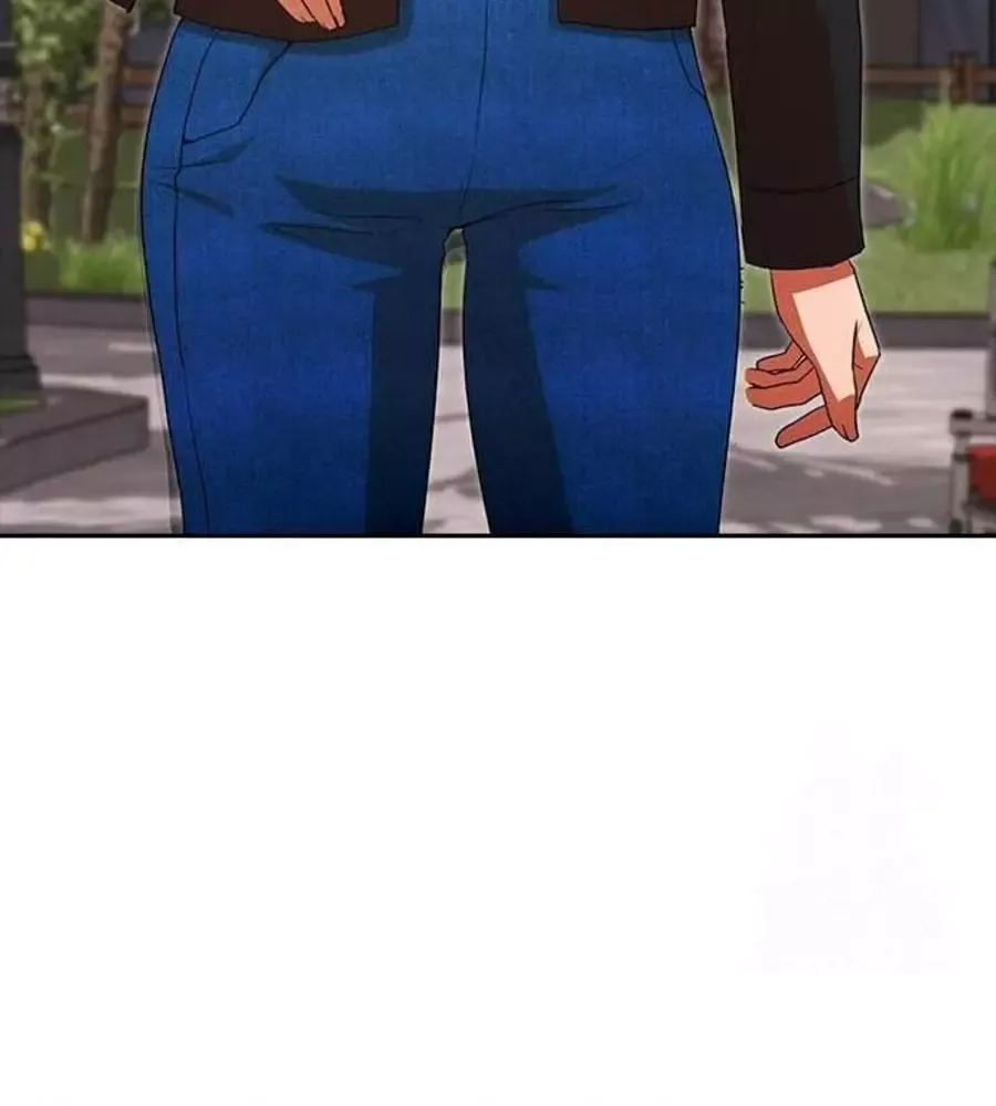 Cô Gái Từ Ứng Dụng Nhắn Tin Ngẫu Nhiên Chapter 330 - 17