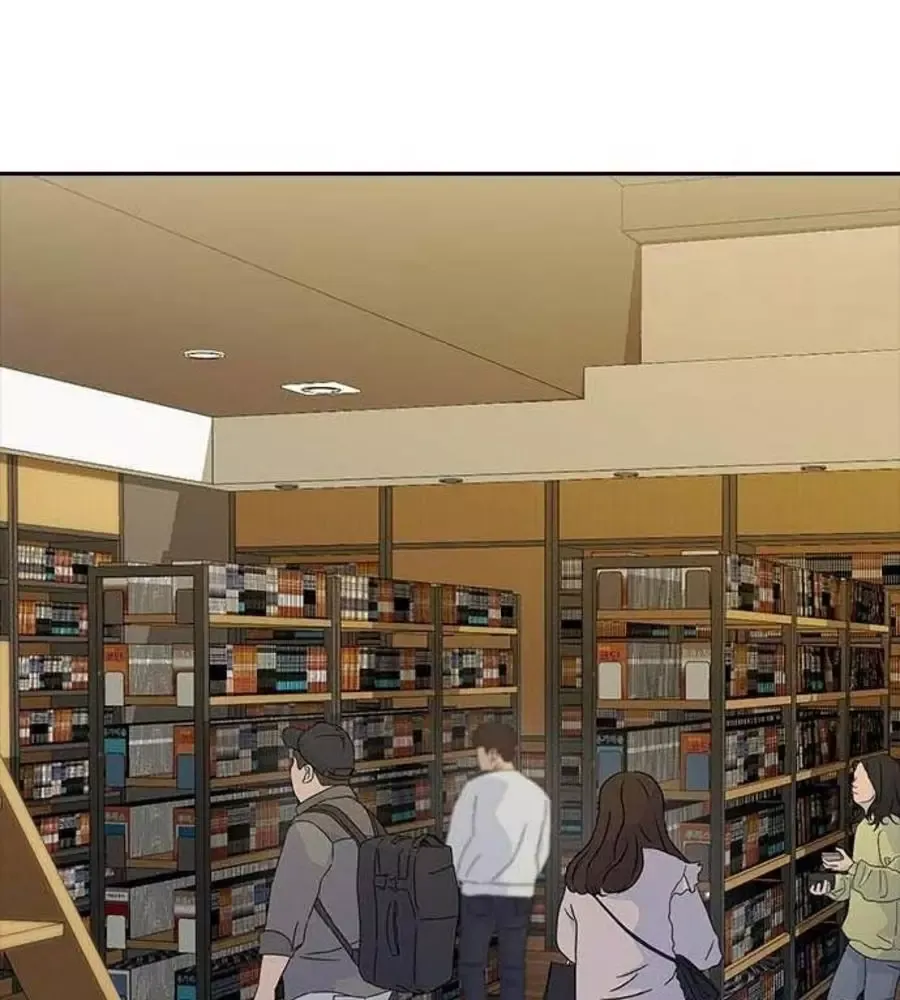 Cô Gái Từ Ứng Dụng Nhắn Tin Ngẫu Nhiên Chapter 330 - 71