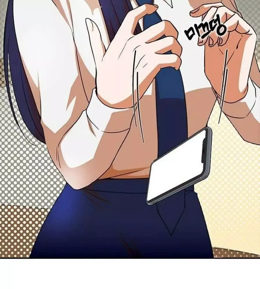 Cô Gái Từ Ứng Dụng Nhắn Tin Ngẫu Nhiên Chapter 330 - 86