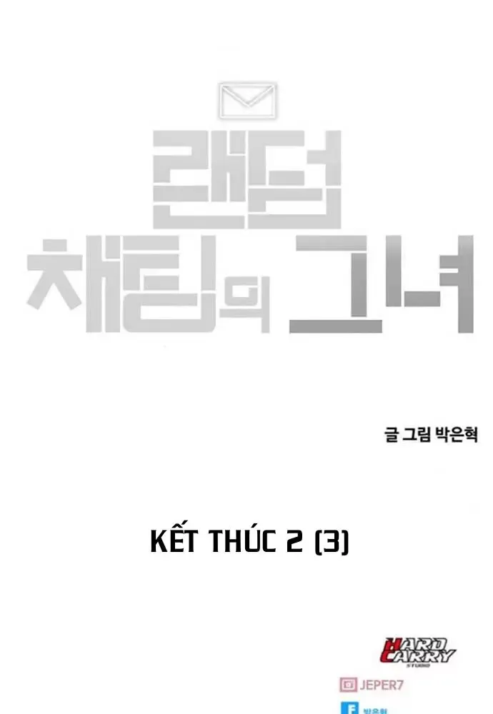 Cô Gái Từ Ứng Dụng Nhắn Tin Ngẫu Nhiên Chapter 331 - 110