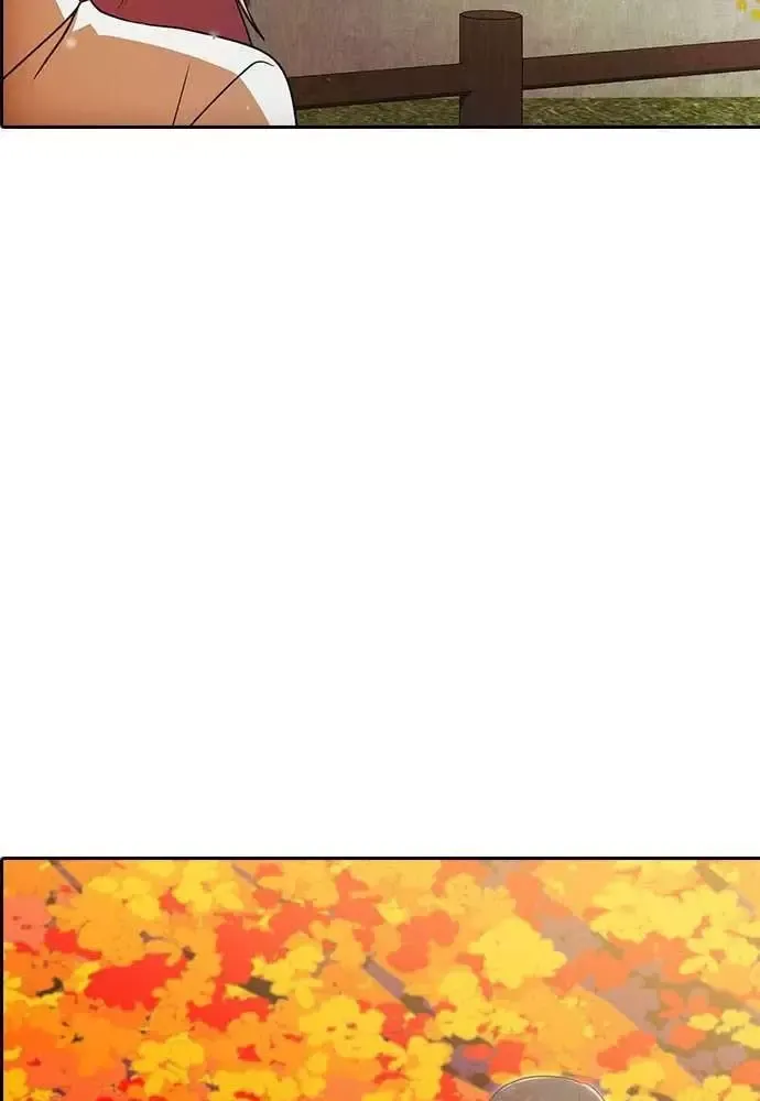 Cô Gái Từ Ứng Dụng Nhắn Tin Ngẫu Nhiên Chapter 331 - 113