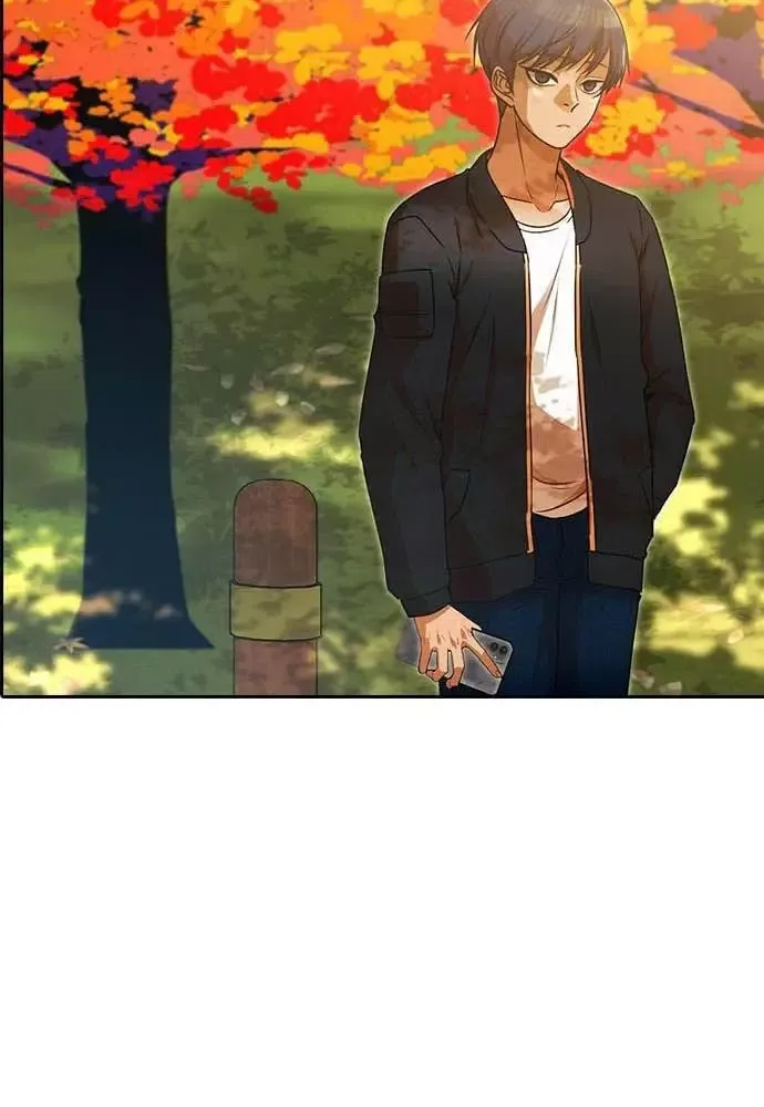 Cô Gái Từ Ứng Dụng Nhắn Tin Ngẫu Nhiên Chapter 331 - 114