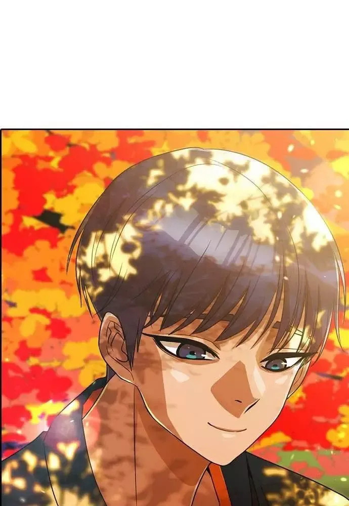 Cô Gái Từ Ứng Dụng Nhắn Tin Ngẫu Nhiên Chapter 331 - 115