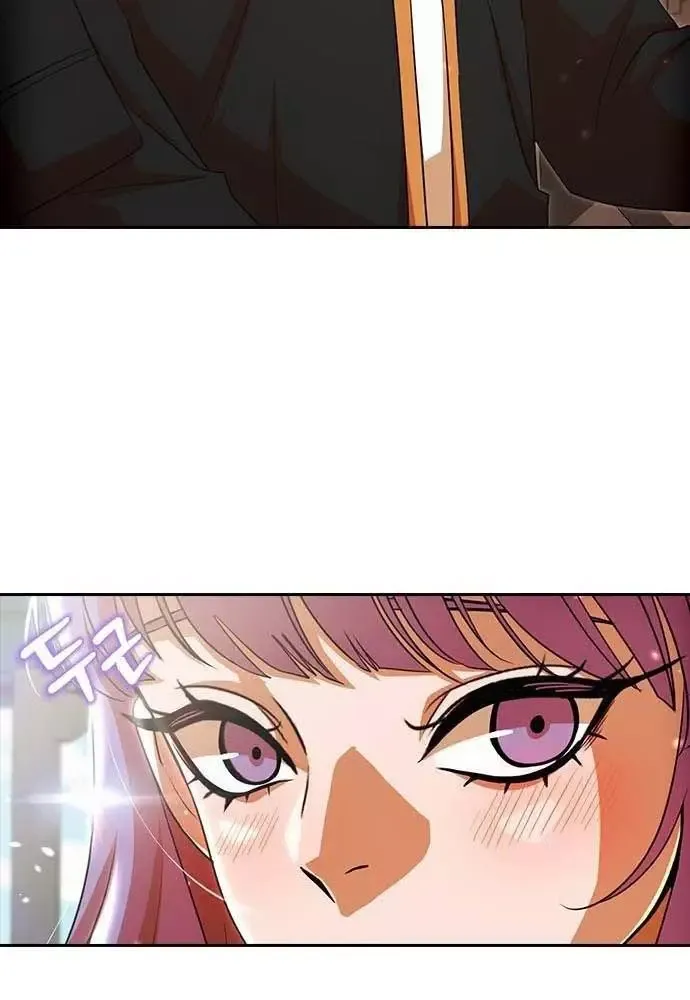 Cô Gái Từ Ứng Dụng Nhắn Tin Ngẫu Nhiên Chapter 331 - 30