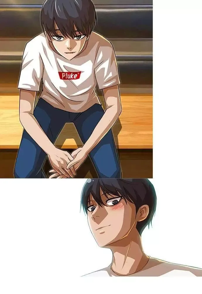 Cô Gái Từ Ứng Dụng Nhắn Tin Ngẫu Nhiên Chapter 331 - 32