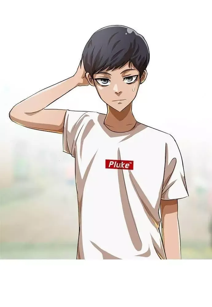 Cô Gái Từ Ứng Dụng Nhắn Tin Ngẫu Nhiên Chapter 331 - 34