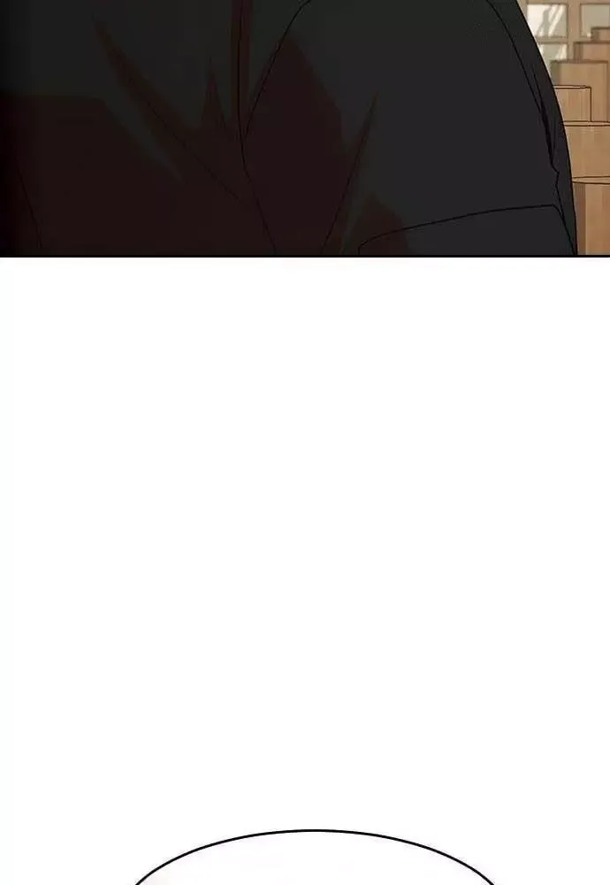 Cô Gái Từ Ứng Dụng Nhắn Tin Ngẫu Nhiên Chapter 331 - 85