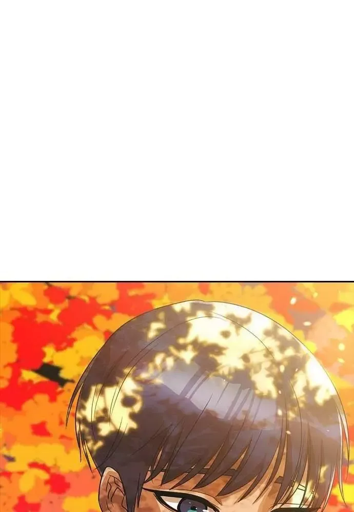 Cô Gái Từ Ứng Dụng Nhắn Tin Ngẫu Nhiên Chapter 332 - 14