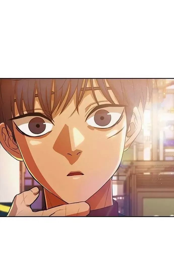 Cô Gái Từ Ứng Dụng Nhắn Tin Ngẫu Nhiên Chapter 332 - 77