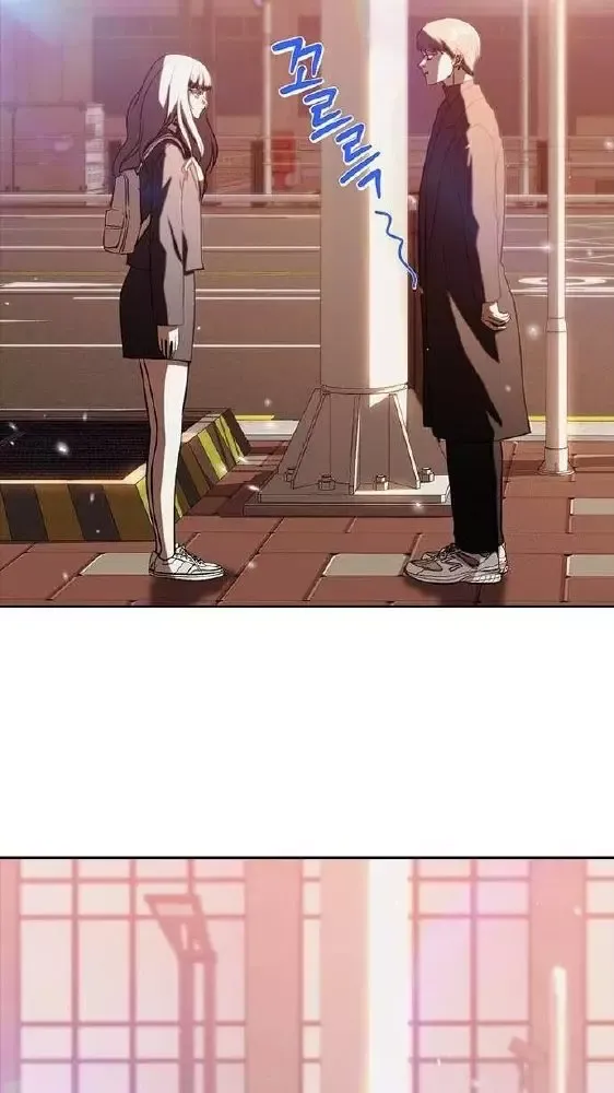 Cô Gái Từ Ứng Dụng Nhắn Tin Ngẫu Nhiên Chapter 333 - 44