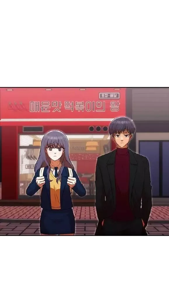 Cô Gái Từ Ứng Dụng Nhắn Tin Ngẫu Nhiên Chapter 333 - 65