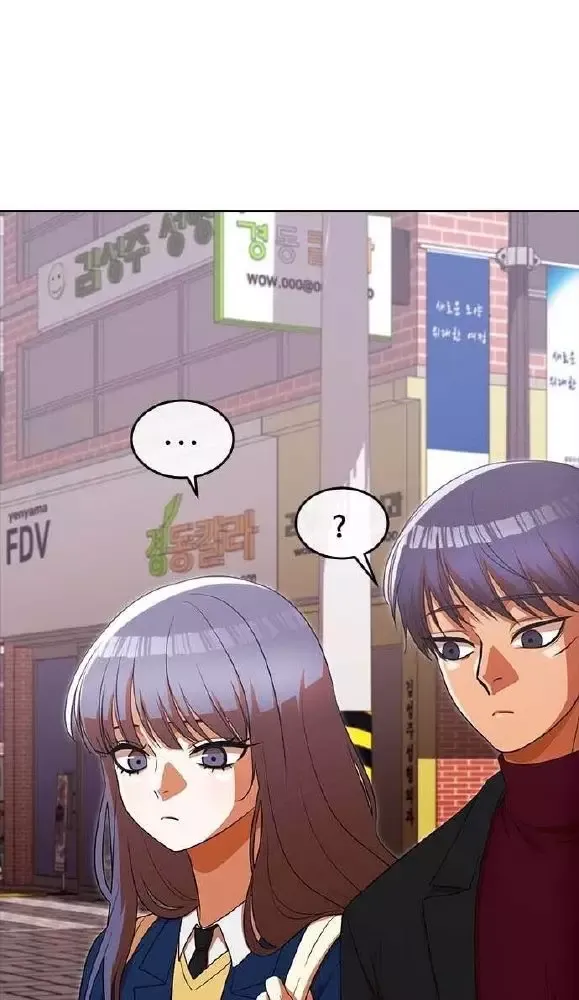 Cô Gái Từ Ứng Dụng Nhắn Tin Ngẫu Nhiên Chapter 333 - 67