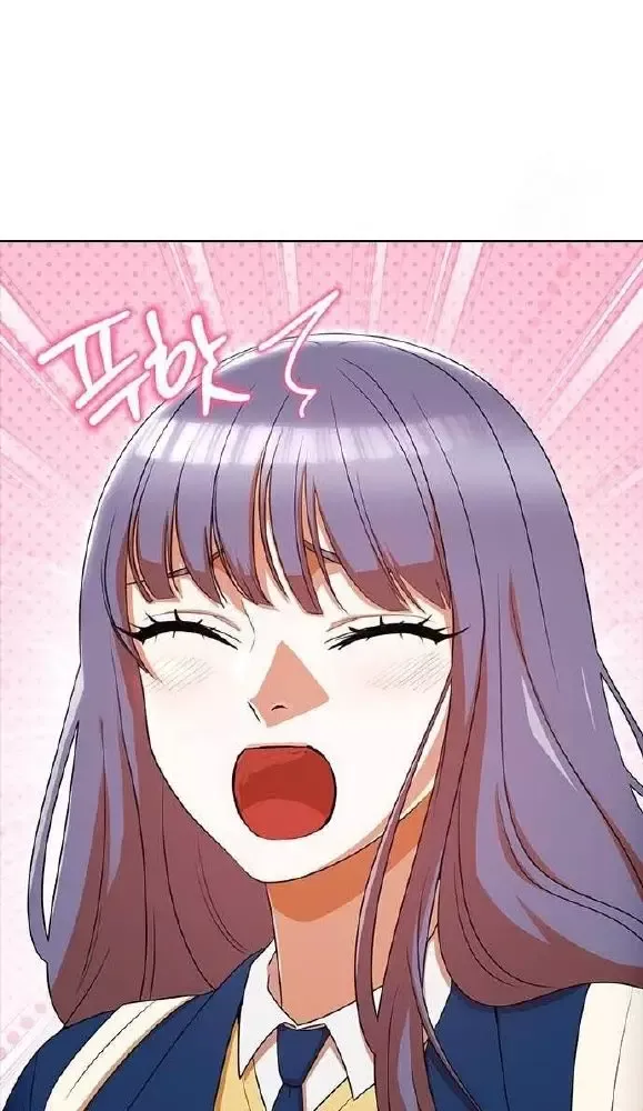 Cô Gái Từ Ứng Dụng Nhắn Tin Ngẫu Nhiên Chapter 333 - 74