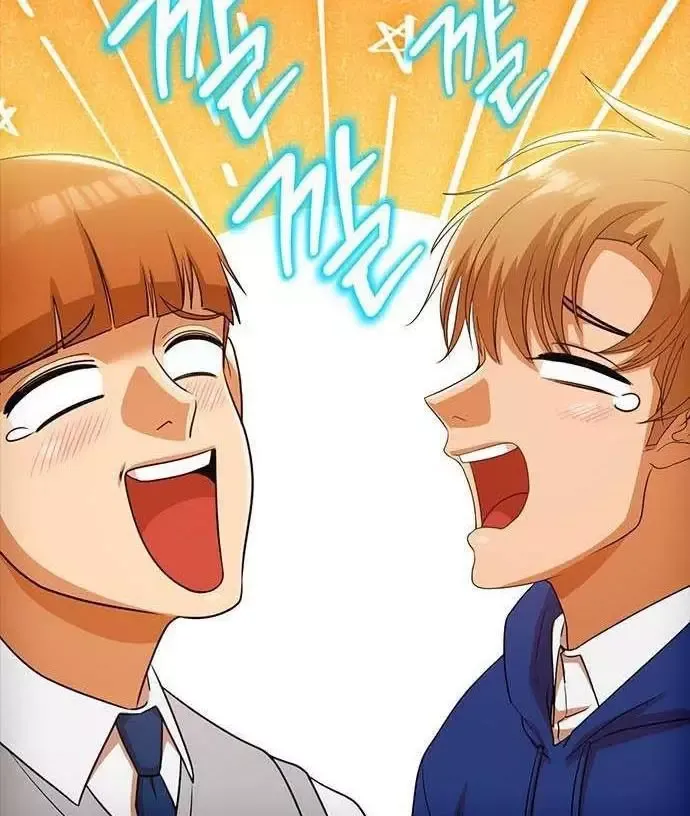 Cô Gái Từ Ứng Dụng Nhắn Tin Ngẫu Nhiên Chapter 334 - 104