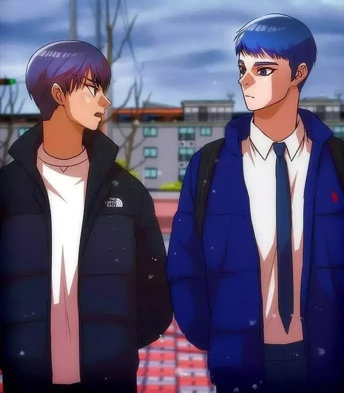 Cô Gái Từ Ứng Dụng Nhắn Tin Ngẫu Nhiên Chapter 334 - 72