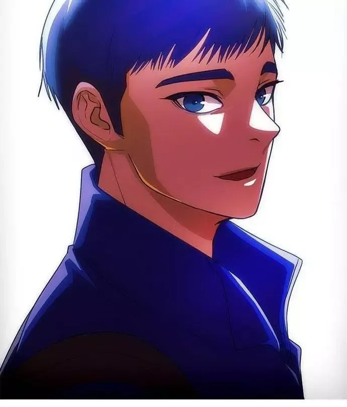 Cô Gái Từ Ứng Dụng Nhắn Tin Ngẫu Nhiên Chapter 334 - 82