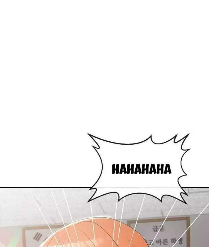 Cô Gái Từ Ứng Dụng Nhắn Tin Ngẫu Nhiên Chapter 334 - 96