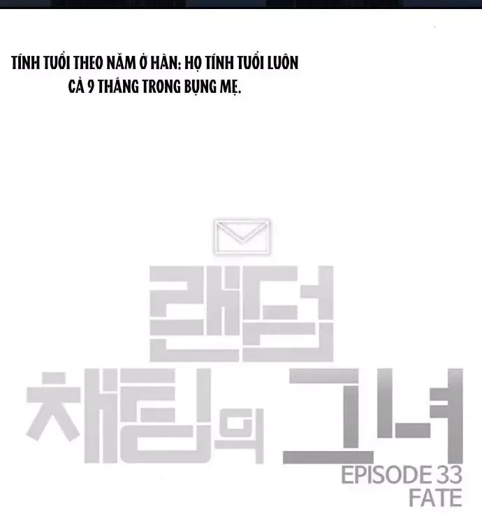 Cô Gái Từ Ứng Dụng Nhắn Tin Ngẫu Nhiên Chapter 335 - 130