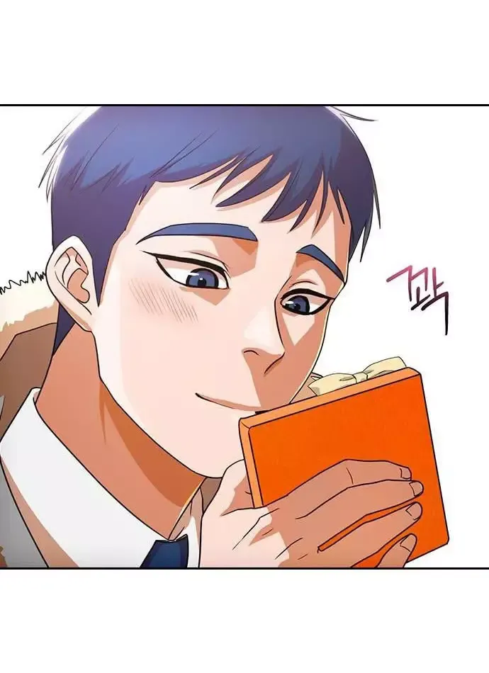 Cô Gái Từ Ứng Dụng Nhắn Tin Ngẫu Nhiên Chapter 335 - 45